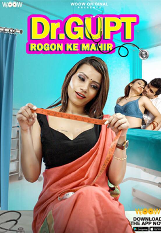 Dr. Gupt Rogon Ke Mahir (2023) WOOW S01 Complete_MdiskVideo_164a2d4beb3281.jpg